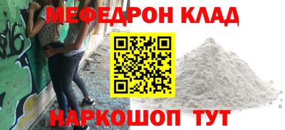 дмт Кулебаки
