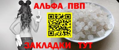 не бодяженный Кумертау