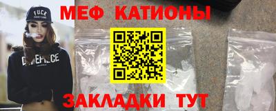 не бодяженный Кумертау
