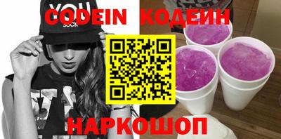 дистиллят марихуана Кунгур