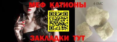 не бодяженный Кумертау