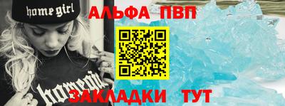 не бодяженный Кумертау