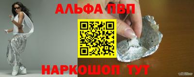 не бодяженный Кумертау