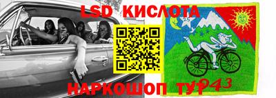 дмт Кулебаки