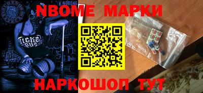дмт Кулебаки