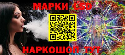 дмт Кулебаки