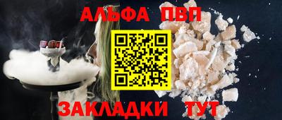 не бодяженный Кумертау