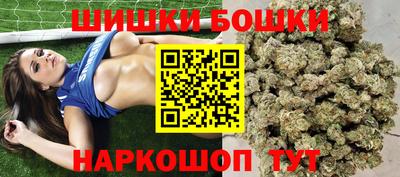дистиллят марихуана Кунгур
