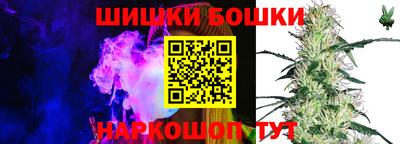дистиллят марихуана Кунгур
