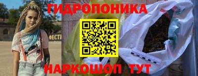 дмт Кулебаки