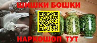 дмт Кулебаки