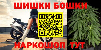 дистиллят марихуана Кунгур