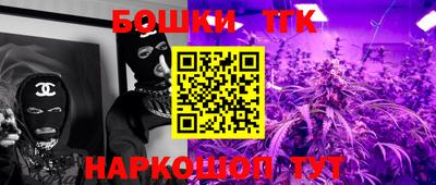 дмт Кулебаки