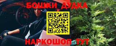 не бодяженный Кумертау
