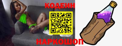 не бодяженный Кумертау