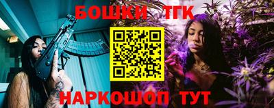 дмт Кулебаки