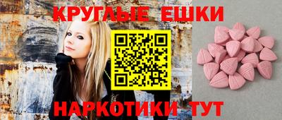 не бодяженный Кумертау