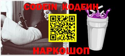 дмт Кулебаки