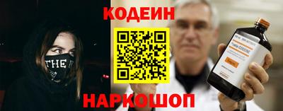 дмт Кулебаки