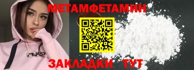 дмт Кулебаки