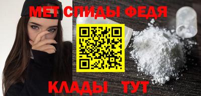 дмт Кулебаки