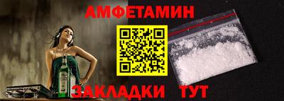 дмт Кулебаки