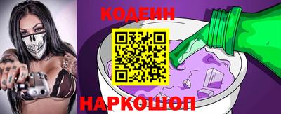 не бодяженный Кумертау