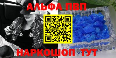 не бодяженный Кумертау