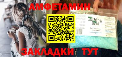 дистиллят марихуана Кунгур