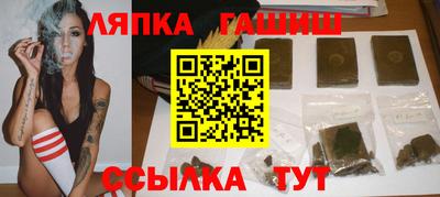 не бодяженный Кумертау
