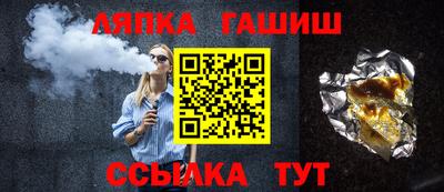 не бодяженный Кумертау