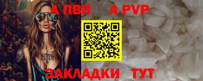 дистиллят марихуана Кунгур