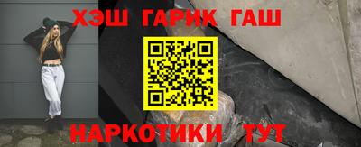 дмт Кулебаки