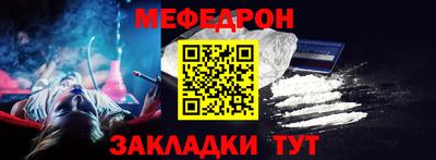 дмт Кулебаки