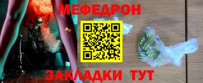 дистиллят марихуана Кунгур